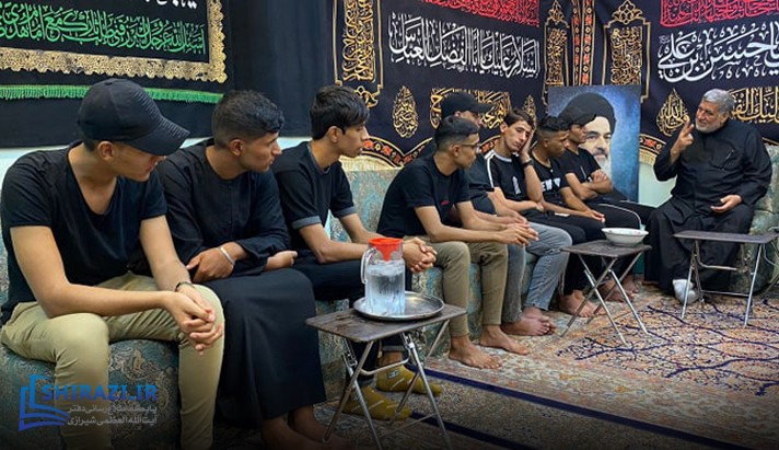 alshirazi.org