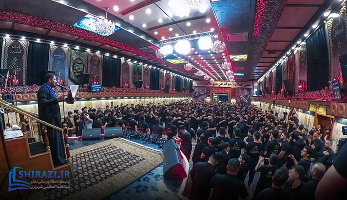 alshirazi.org