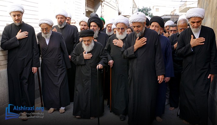 alshirazi.org