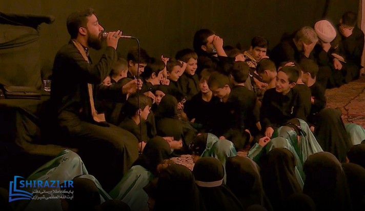 alshirazi.org
