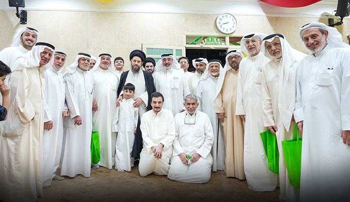 alshirazi.org