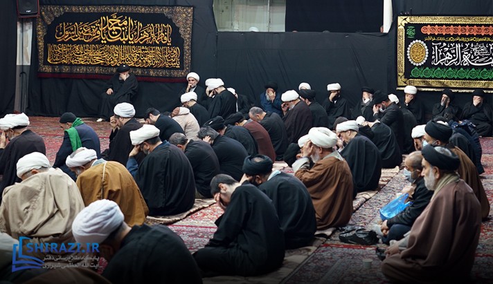 alshirazi.org