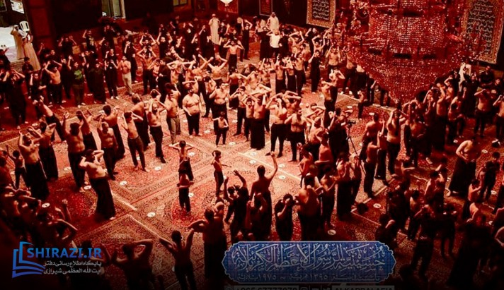 alshirazi.org