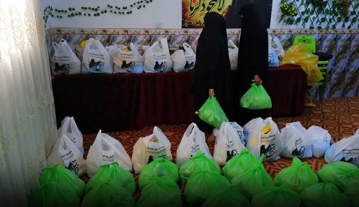 alshirazi.org