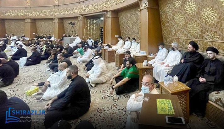 alshirazi.org