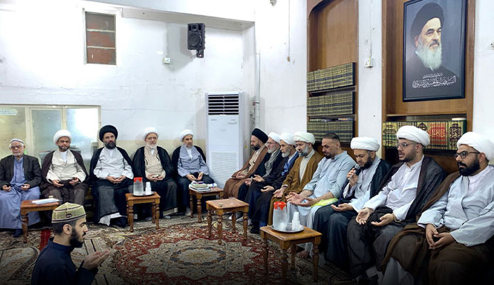 alshirazi.org