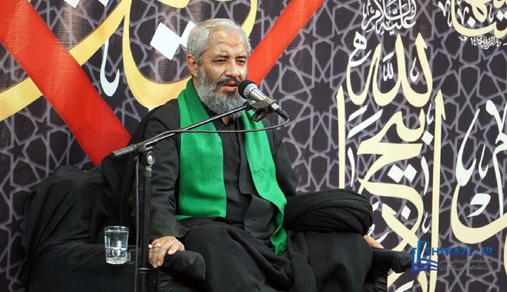 alshirazi.org