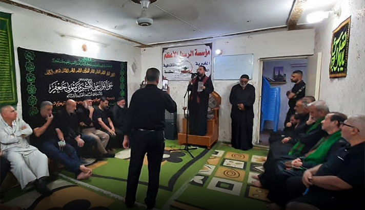 alshirazi.org