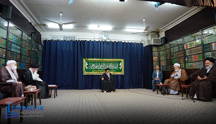 alshirazi.org