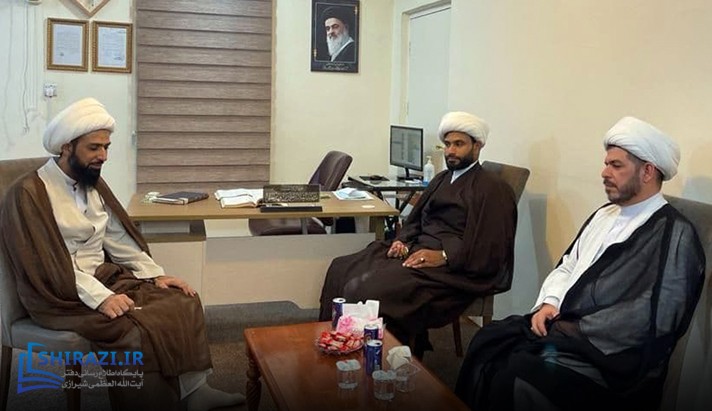 alshirazi.org