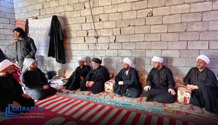 alshirazi.org