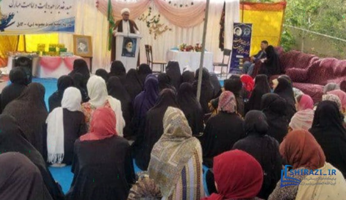 alshirazi.org