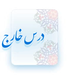 alshirazi.org