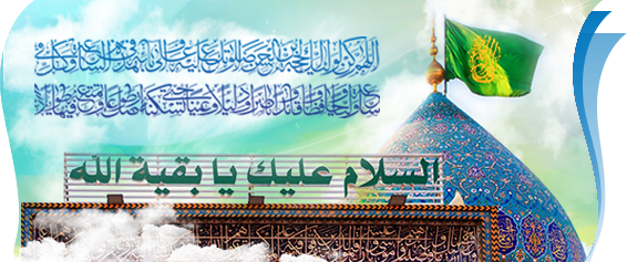 shirazi.ir